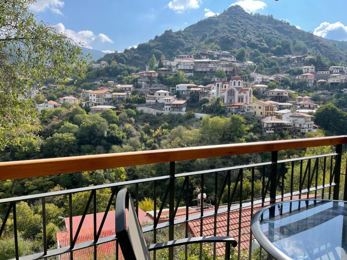 Holiday home Balkoni