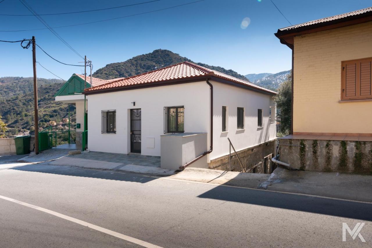 Holiday home Balkoni Moutoullas