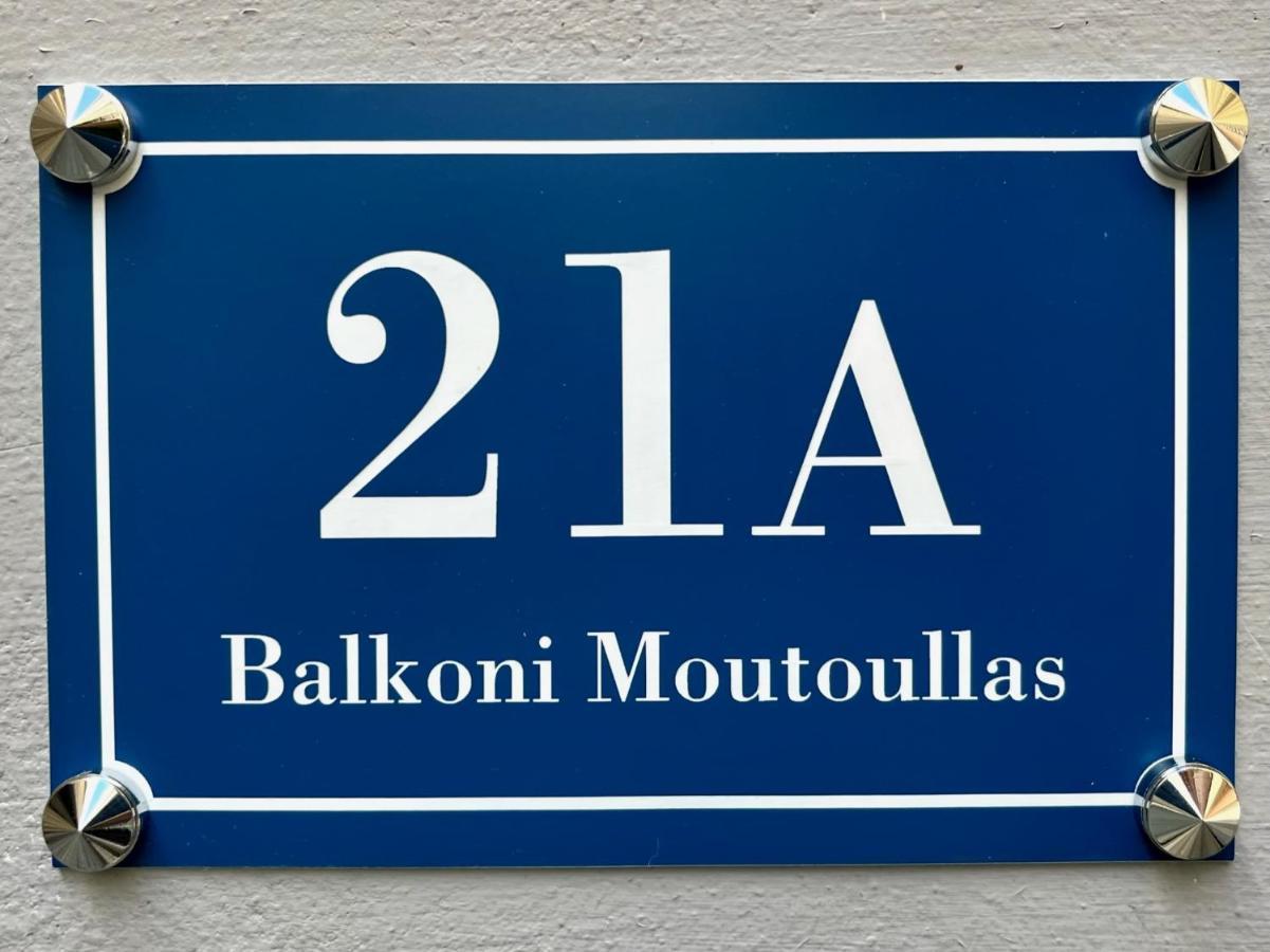 Holiday home Balkoni