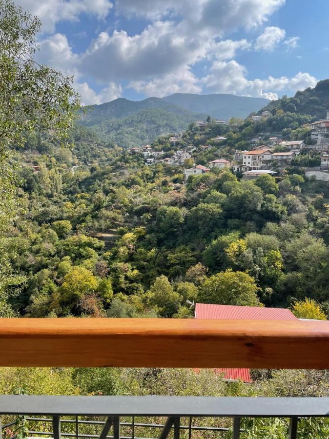 Hébergement de vacances Balkoni *